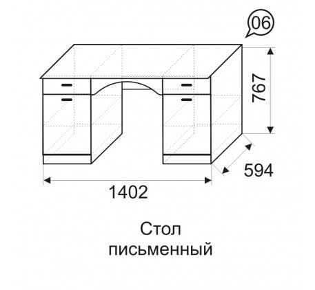 Детская мебель Принцесса